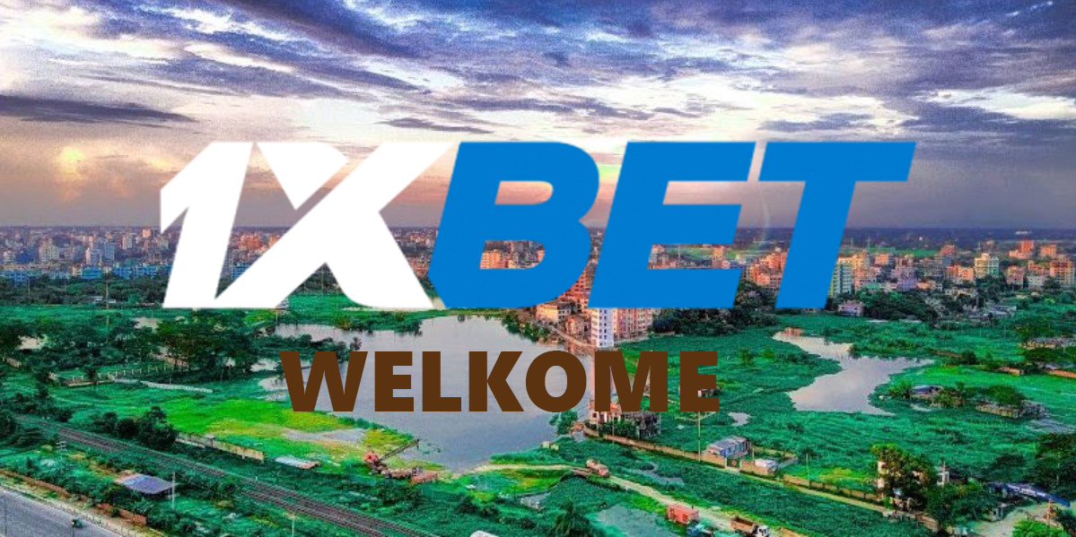 What is 1xBet alternative link and why we need it