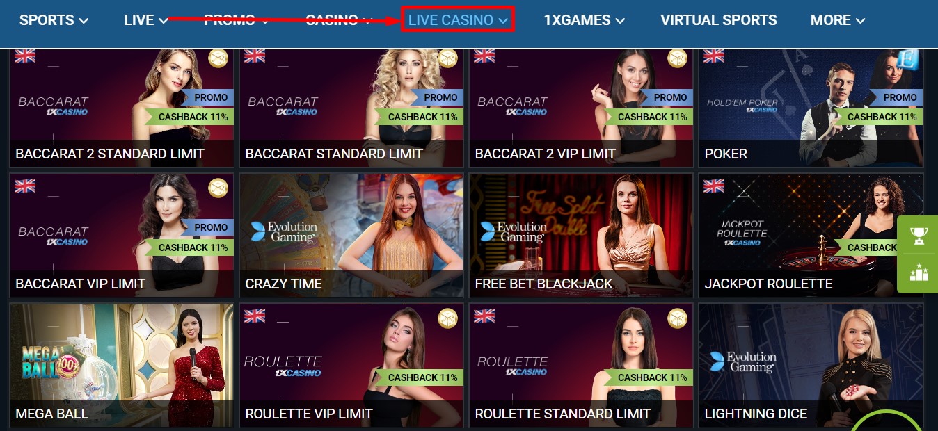 1xBet live poker and other kinds of card games